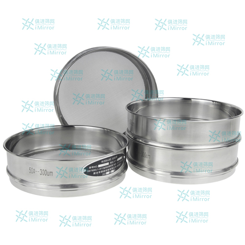 试验筛选购指南 | 实验室人必看，选对筛子少踩坑