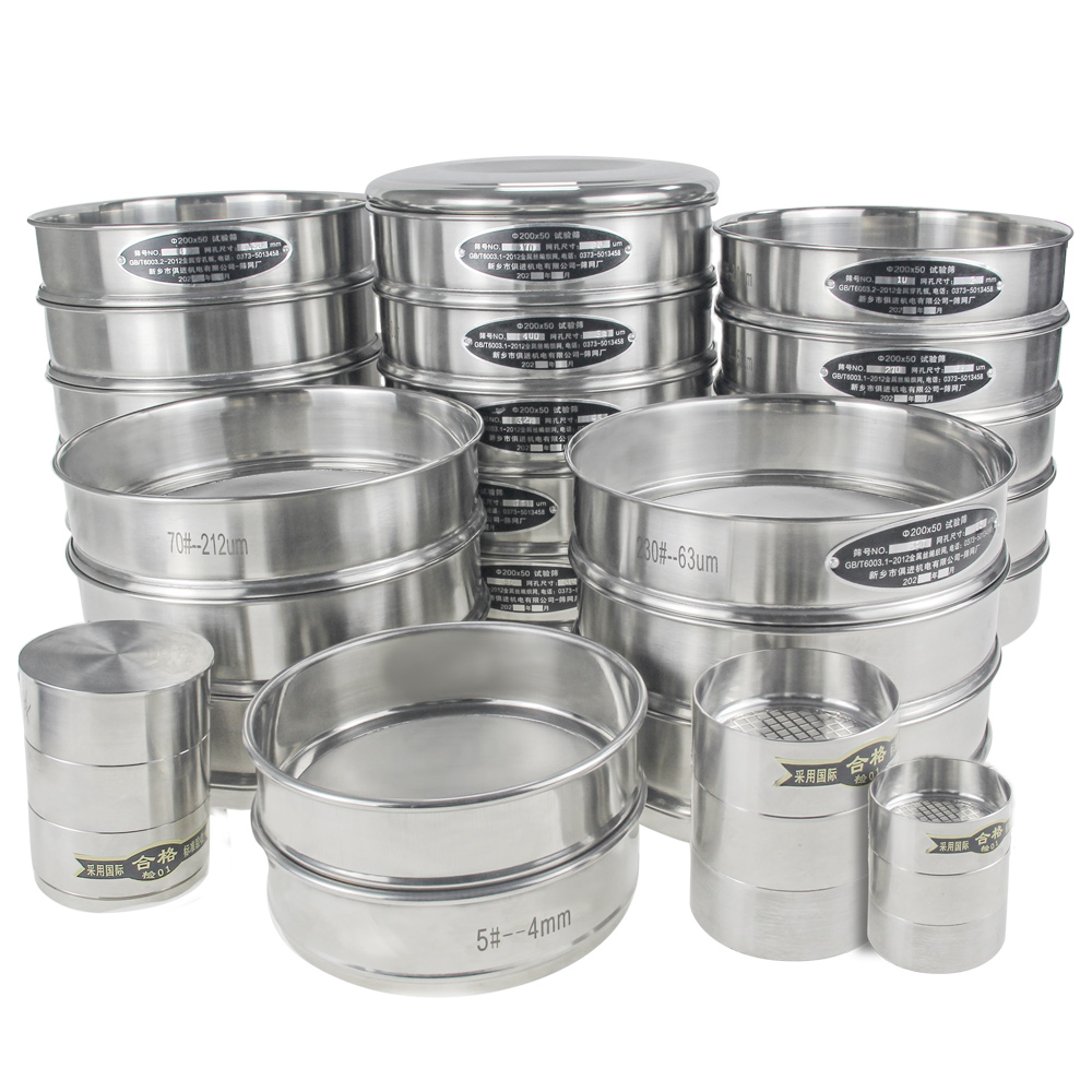 试验筛堵料 / 精度差？俱进机电 3 招解决！